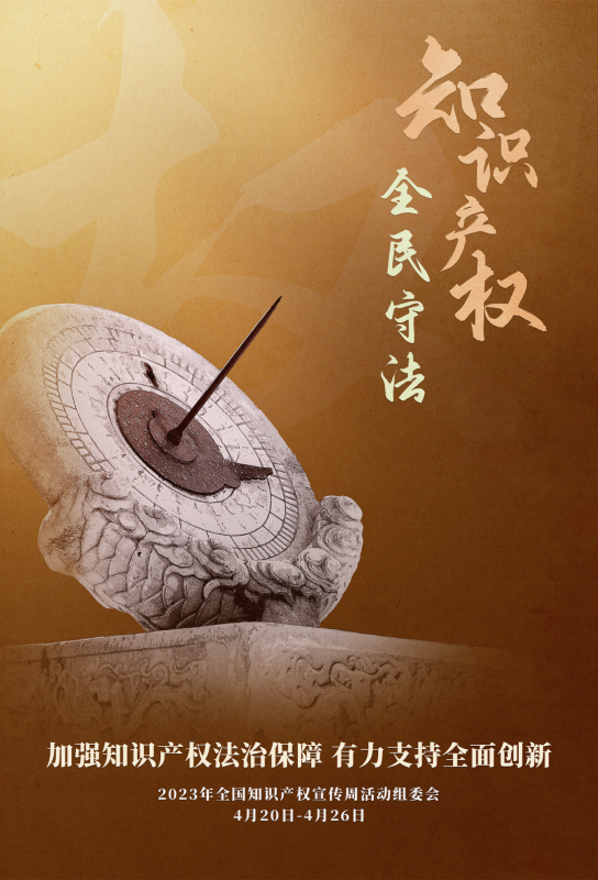 1685617592398564.png 640 (14)_副本.png
