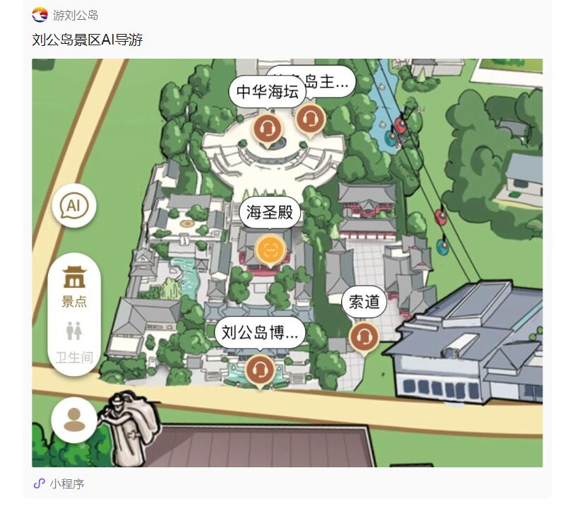 qq截图20240906093353.jpg