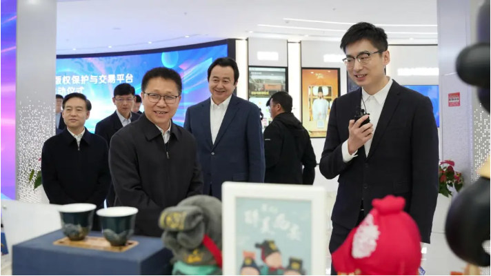 qq20241120-113139.png